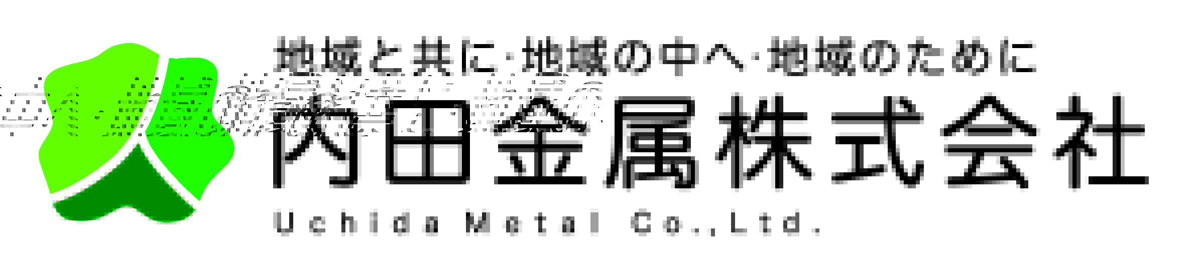 『遮熱シート』で工場・倉庫等の暑さ対策と電気代削減を同時に実現」